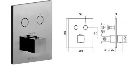 Внешняя часть смесителя «Paffoni» Compact Box CPT518ST сталь Внешняя часть смесителя «Paffoni» Compact Box CPT518ST сталь