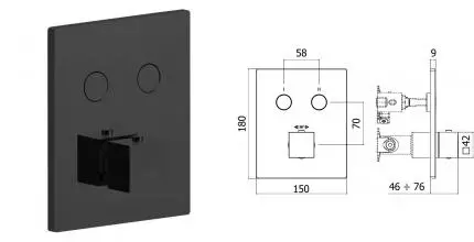 Внешняя часть смесителя «Paffoni» Compact Box CPT518NO чёрная матовая