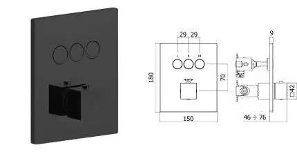 Внешняя часть смесителя «Paffoni» Compact Box CPT519NO чёрная матовая