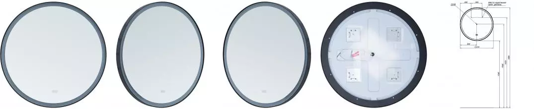Зеркало «Aquanet» Тренд D 60 с подсветкой и подогревом чёрное Зеркало «Aquanet» Тренд D 60 с подсветкой и подогревом чёрное