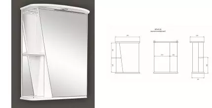 Зеркальный шкаф «Misty» Бриз 55 с подсветкой белый правый