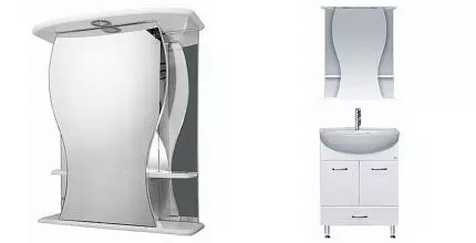 Зеркальный шкаф «Misty» Карина 60 с подсветкой белый правый Зеркальный шкаф «Misty» Карина 60 с подсветкой белый правый