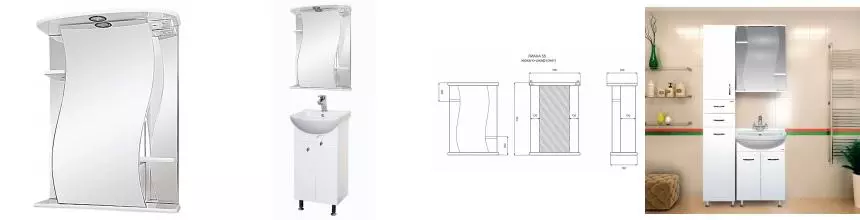 Зеркальный шкаф «Misty» Лиана 55 с подсветкой белый левый Зеркальный шкаф «Misty» Лиана 55 с подсветкой белый левый