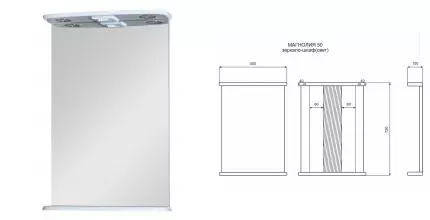 Зеркало «Misty» Магнолия 50 с подсветкой белый