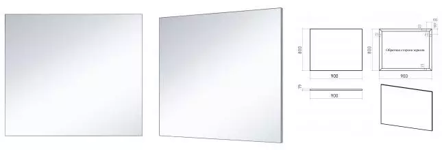 Зеркало «Misty» Марс 90 без света алюминиевый профиль универсальное