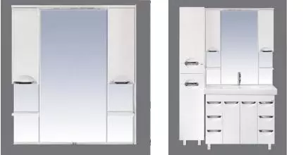 Зеркало с шкафчиком «Misty» София 100 с подсветкой белый