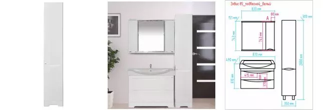 Пенал «Misty» Элвис 35 белый левый Пенал «Misty» Элвис 35 белый левый