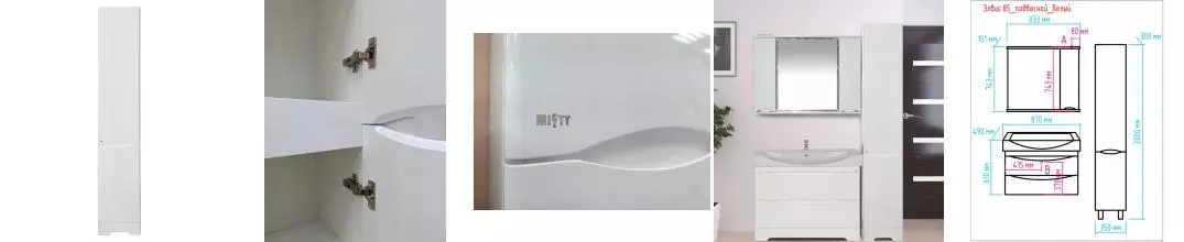 Пенал «Misty» Элвис 35 белый правый Пенал «Misty» Элвис 35 белый правый