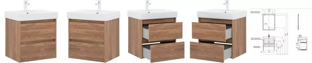 Тумба с раковиной «Aquanet» Nova Lite 60 c 2 ящиками (Латина 60) подвесная дуб шоколадный Тумба с раковиной «Aquanet» Nova Lite 60 c 2 ящиками (Латина 60) подвесная дуб шоколадный