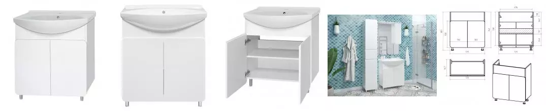 Тумба с раковиной «Misty» Чегет 75 (Лагуна 75) напольная не угловая белая