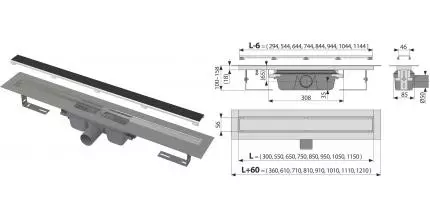 Душевой лоток «AlcaPlast» Marble APZ15S-850 APZ15S-850 боковой выпуск под плитку 