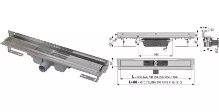 Душевой лоток «AlcaPlast» Flexible APZ4S-550 регулируемым воротником к стене APZ4S-550 боковой выпуск без решетки Душевой лоток «AlcaPlast» Flexible APZ4S-550 регулируемым воротником к стене APZ4S-550 боковой выпуск без решетки