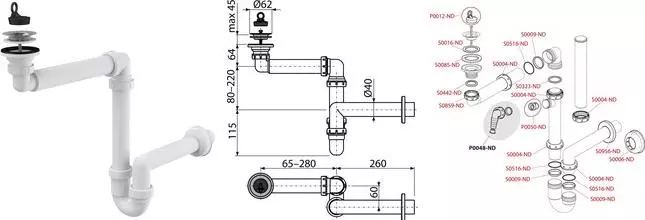 Сифон для раковины «AlcaPlast» A413P-DN40 экономящий пространство белый