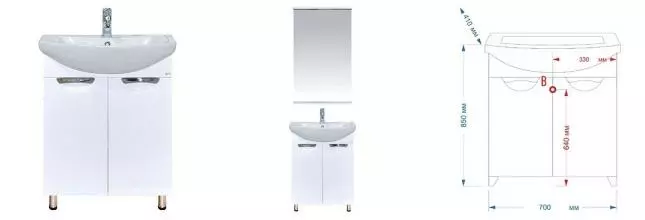 Тумба с раковиной «Misty» Лаванда 70 (Балтика 70) белая Тумба с раковиной «Misty» Лаванда 70 (Балтика 70) белая