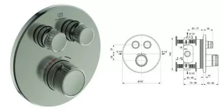 Смеситель для душа «Ideal Standard» Ceratherm Navigo A7296GN с термостатом silver storm