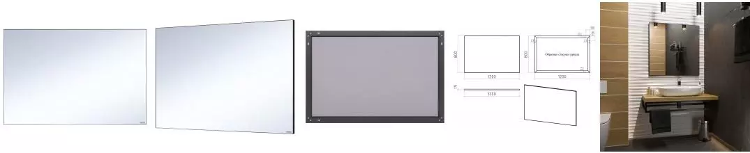 Зеркало «Brevita» Mars 120 без света чёрное Зеркало «Brevita» Mars 120 без света чёрное