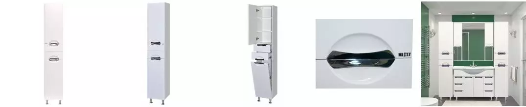 Пенал «Misty» Орхидея 35 с корзиной белый левый