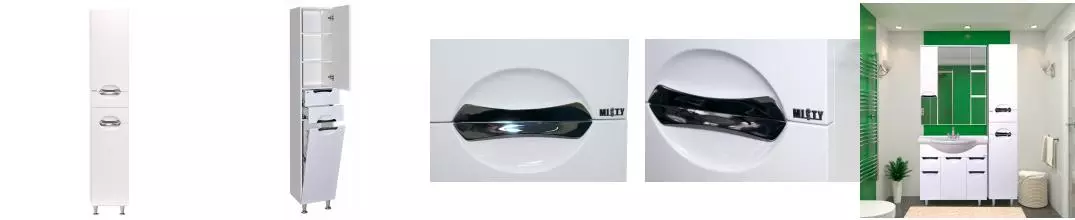 Пенал «Misty» Орхидея 35 с корзиной белый правый