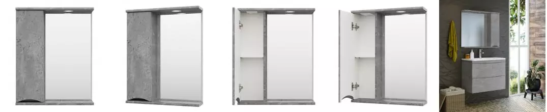Зеркало с шкафчиком «Misty» Атлантик 60 с подсветкой серый камень левый