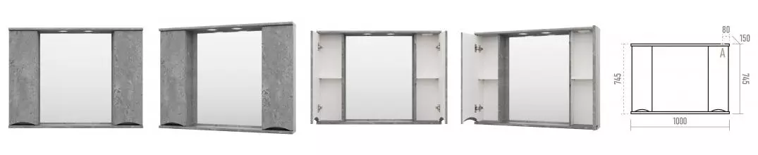 Зеркало с шкафчиком «Misty» Атлантик 100 с подсветкой серый камень