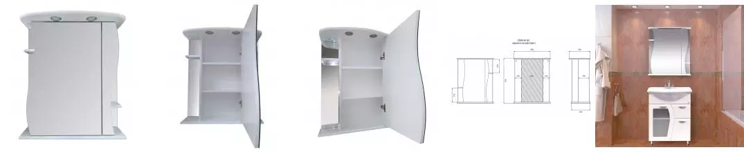 Зеркальный шкаф «Misty» Лиана 65 с подсветкой белый правый