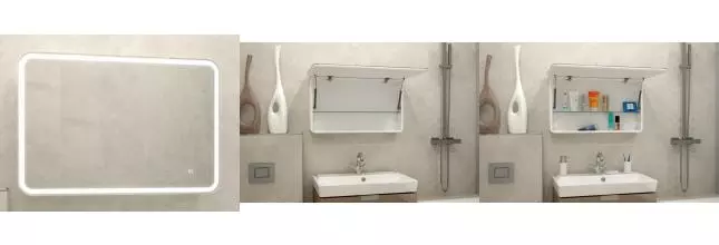 Зеркальный шкаф «Misty» Токио 90/53 с подсветкой белый