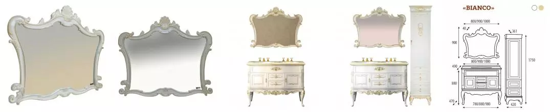 Зеркало «Misty» Bianco 100 без света белое сусальное золото