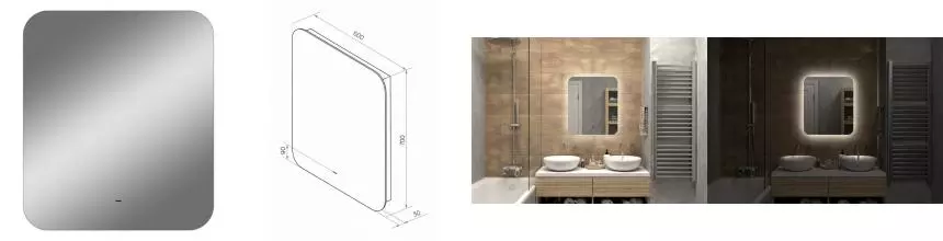 Зеркало «Misty» Адхил 60/70 с подсветкой Зеркало «Misty» Адхил 60/70 с подсветкой