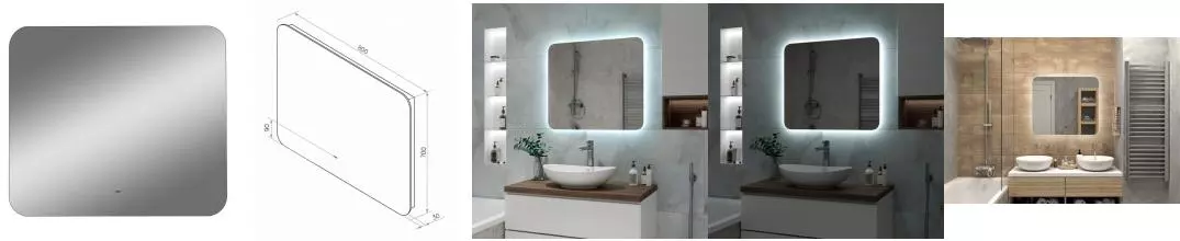 Зеркало «Misty» Адхил 80/70 с подсветкой Зеркало «Misty» Адхил 80/70 с подсветкой