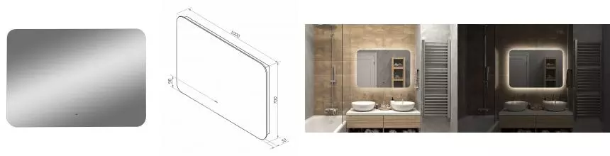 Зеркало «Misty» Адхил 100/70 с подсветкой Зеркало «Misty» Адхил 100/70 с подсветкой