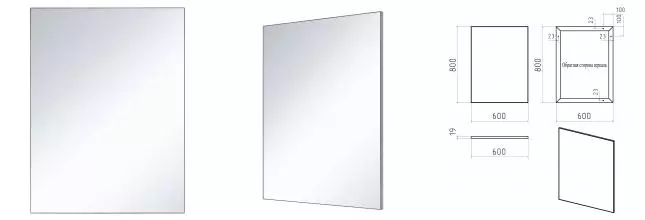 Зеркало «Misty» Марс 60 без света универсальное