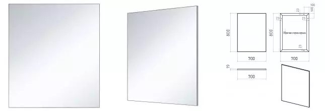 Зеркало «Misty» Марс 70 без света алюминиевый профиль универсальное