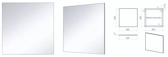 Зеркало «Misty» Марс 80 без света алюминиевый профиль универсальное
