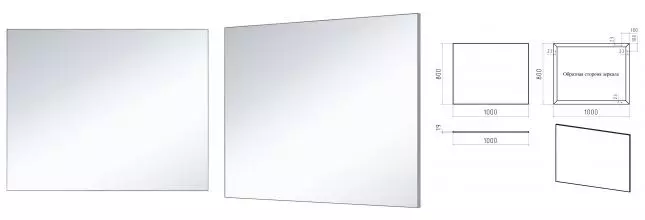 Зеркало «Misty» Марс 100 без света алюминиевый профиль универсальное