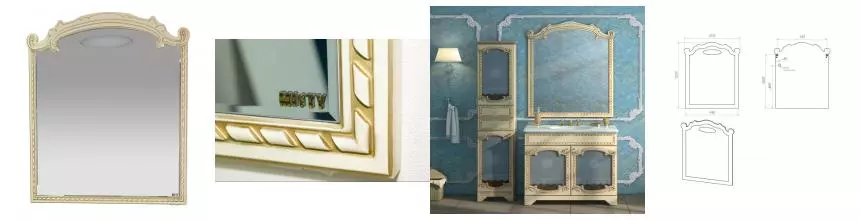 Зеркало «Misty» Элис 100 с подсветкой бежевое/патина золото