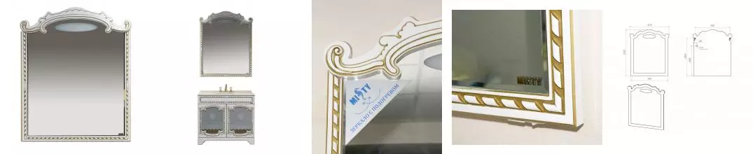 Зеркало «Misty» Элис 100 с подсветкой белое/патина золото