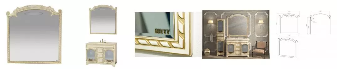 Зеркало «Misty» Элис 120 с подсветкой бежевое/патина золото