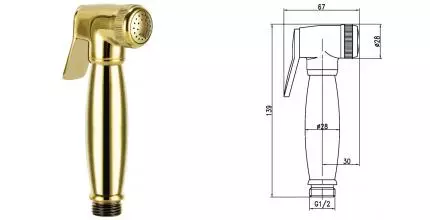 Ручная гигиеническая лейка «Lemark» LM8047G золото