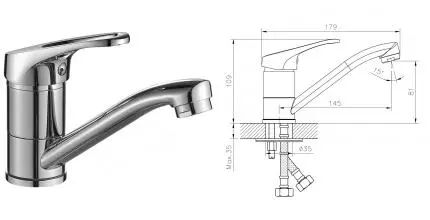 Смеситель для раковины «Decoroom» DR21012 хром Смеситель для раковины «Decoroom» DR21012 хром