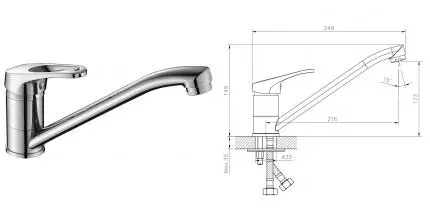 Смеситель для кухонной мойки «Decoroom» DR21018 хром