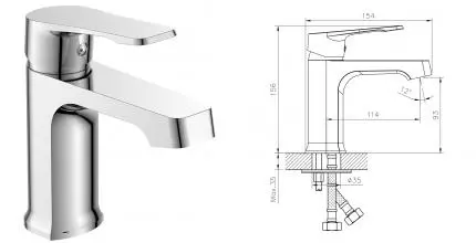 Смеситель для раковины «Decoroom» DR23011 хром Смеситель для раковины «Decoroom» DR23011 хром