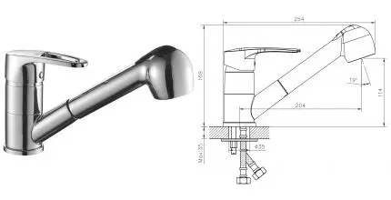 Смеситель для кухонной мойки «Decoroom» DR70023 с выдвижным изливом хром Смеситель для кухонной мойки «Decoroom» DR70023 с выдвижным изливом хром
