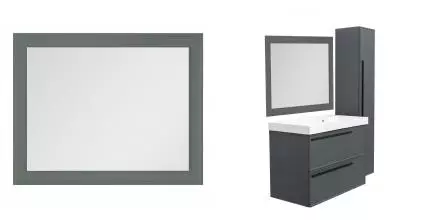 Зеркало «La Fenice» Cubo 100 с подсветкой Grigio Зеркало «La Fenice» Cubo 100 с подсветкой Grigio