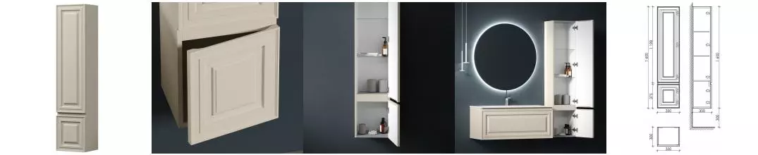 Пенал «Sancos» Very Beige Soft 35R подвесной бежевый правый Пенал «Sancos» Very Beige Soft 35R подвесной бежевый правый