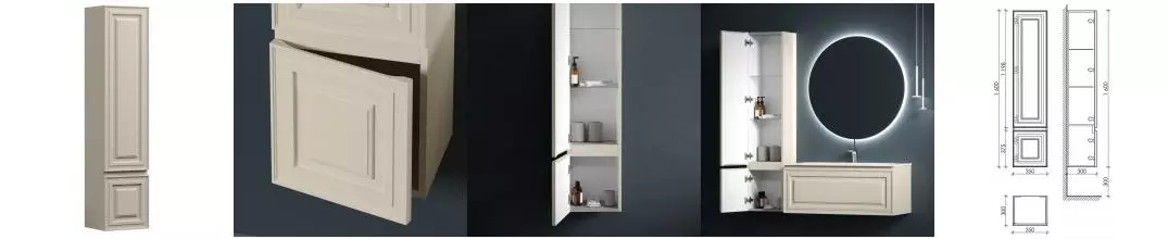 Пенал «Sancos» Very Beige Soft 35L подвесной бежевый левый Пенал «Sancos» Very Beige Soft 35L подвесной бежевый левый