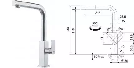 Смеситель для кухонной мойки «Franke» Mythos Nozzle 115.0547.853 с выдвижным изливом нержавеющая сталь Смеситель для кухонной мойки «Franke» Mythos Nozzle 115.0547.853 с выдвижным изливом нержавеющая сталь