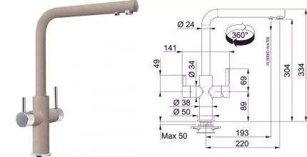 Смеситель для кухни с подключением к фильтру «Franke» Neptune Clear Water 115.0370.708 сахара Смеситель для кухни с подключением к фильтру «Franke» Neptune Clear Water 115.0370.708 сахара