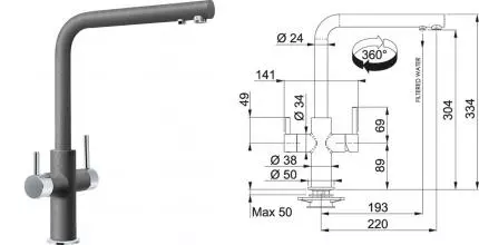 Смеситель для кухни с подключением к фильтру «Franke» Neptune Clear Water 115.0627.653 серый Смеситель для кухни с подключением к фильтру «Franke» Neptune Clear Water 115.0627.653 серый