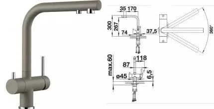 Смеситель для кухни с подключением к фильтру «Blanco» Fontas II 525145 серо-бежевый