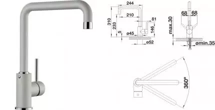 Смеситель для кухонной мойки «Blanco» Mili 525133 жемчужный